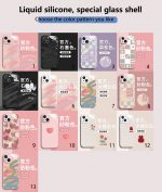 Liquid glass phone case, suitable for the iPhone series