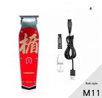 M11 Electric Hair Clippers Professional Hair Salon Retro Oil Sculpting Shaver Hair Gradient madeshow Clippers