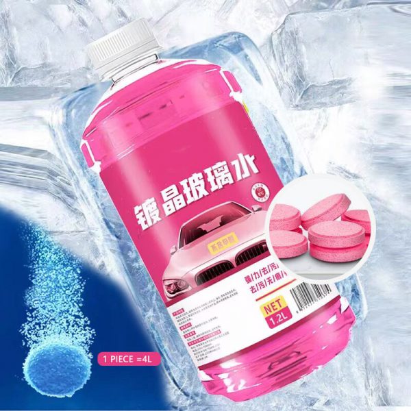 Automobile windshield washer fluid effervescent tablets, super concentrated tablets, all-season universal, powerful oil stain removal, anti-fogging, wiper fine particles