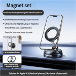 2025 new model of magnetic suction vacuum suction cup for car navigation, car mobile phone stand - Image 8