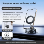 2025 new model of magnetic suction vacuum suction cup for car navigation, car mobile phone stand - Image 7