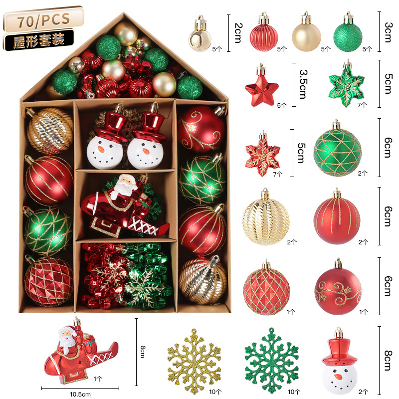 SKU-01-红绿金色系 Christmas House Ornament Set, 70 Pc Decorations Kit, Hanging Ball Ornaments, Tree Decor Set, Festive Village Display - Image 1